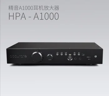 Нов балансный предусилвател HPA-A1000, динамичен универсален усилвател за слушалки с плосък панел, входна чувствителност: + 6 dBu