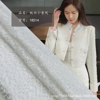Нов бял туид, малко ароматен вятър, вълнена кърпа, тканая плат, модерно палто, плат за рокли, 50x140 см