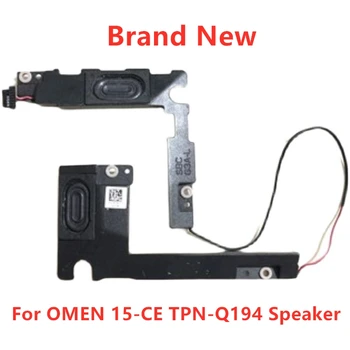 Нов вграден високоговорител за лаптоп HP OMEN 15-CE TPN-Q194, исправляющий звуков сигнал