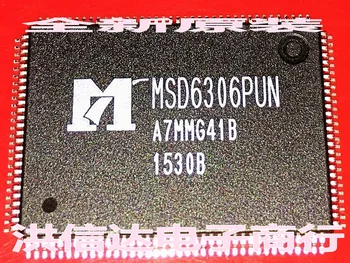 Нов и оригинален автентичен LCD чип MSD6306PUN spot [директен снимка]