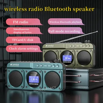 Нов Мидзухо ф28 ретро радио на Безжични bluetooth високоговорител двоен високоговорител портативен стерео субуфер Bluetooth аудио мини конектор на разходка