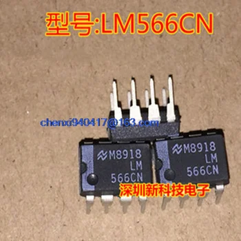 Нов оригинален 1 бр. чип генератор с регулируемо напрежение LM566CN LM566N DIP8
