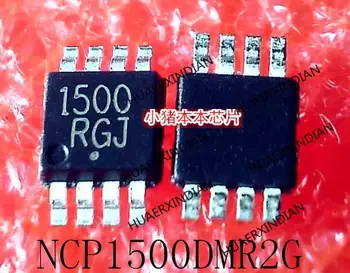 Нов оригинален NCP1500DMR2G NCP1500 с печат 1500 MSOP8 в наличност