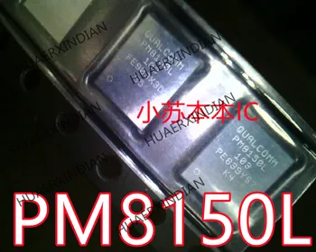 Нов оригинален PM8150L BGA