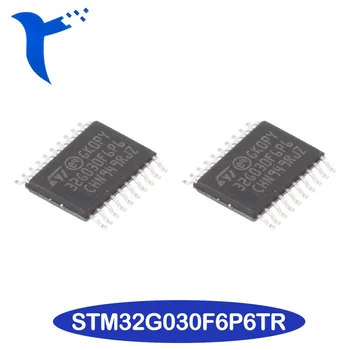 Нов оригинален чип STM32G030F6P6 TSSOP-20 за 32-битов ARM микроконтролер