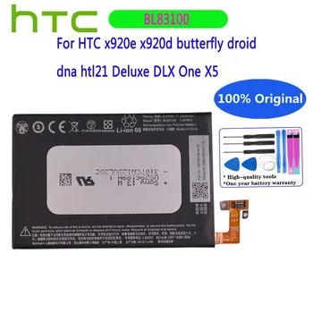 Нова Батерия на Телефона BL83100 2020 ма За HTC Butterfly X920e X920d Droid DNA HTL21 Deluxe DLX One X5 Сменяеми Батерии, Батерия