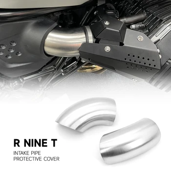 Нова Декоративна Капачка за Прием, Защитно покритие на входящия въздух, Изпускателната Тръба Мотоциклет На BMW RNINET R NINE T RninT Urban Pure Scrambler R9T