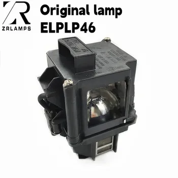 Нова Лампа за проектор ELPLP46 V13H010L46 с корпус EB-500KG EB-G5000 EB-G5200W EB-G5200WNL G5300 G5350NL G5350