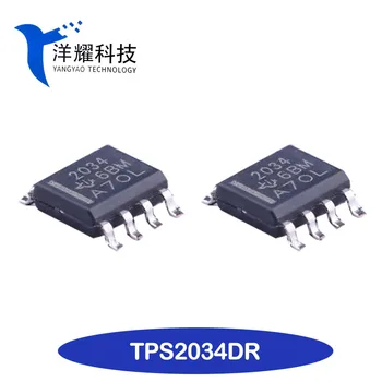 Нова Оригинална опаковка TPS2034DR за ситопечат 2034 SOIC-8 IC Power Switch