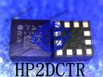 Нова Оригинална печат HP2DCTR 2D LGA12