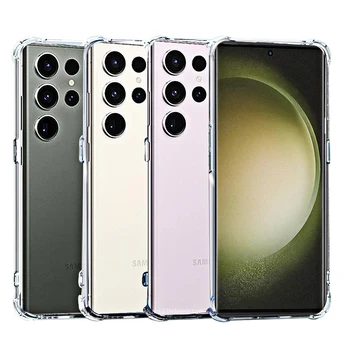 Нови Калъфи за мобилни телефони Samsung S23 Ultra S23plus S23 + Делото Galaxy S 23 Plus S23ultra от Прозрачен Мек силикон