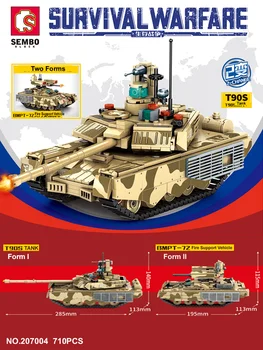 Новият Военен WW 2 2 Промяна на T90S Танк BMPT-27 Машина за Огнева Поддръжка за Изграждане на Блокове, Тухли Армейски Войници Играчки За Деца Подаръци За Момчета