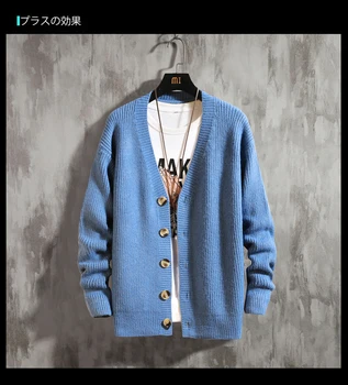 Обикновен жилетка, пуловер, есенно-зимна младежка мода, мъжки удобен вязаный пуловер, кратък жилетка, мъжки топъл пуловер, яке