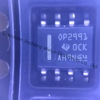 Операционни усилватели OPA2991IDSGR 40-Волтов межрельсовый вход-изход Ниско напрежение преместване на Чип за операционен усилвател с ниско ниво на шум при поискване СПЕЦИФИКАЦИЯ на печатна платка
