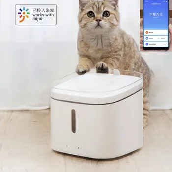 Оригинален Xiaomi Интелигентен автоматичен Диспенсер за Вода за домашни любимци, фонтан, Куче, Котка, домашен Любимец, купа за Подаване на Безшумните Напитки за приложения Xiaomi Mijia