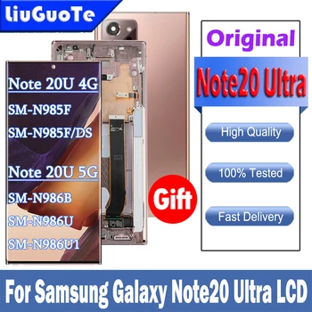 Оригинален Дисплей N985B За Samsung Galaxy Note 20 Ultra Lcd 6,9 