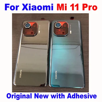 Оригиналната Делото на Отделението за батерията Задната част на Кутията + Frame Фотоапарат Стъклен Обектив + Лепило За Xiaomi Mi 11 Pro MI11 Pro Mobile Капак