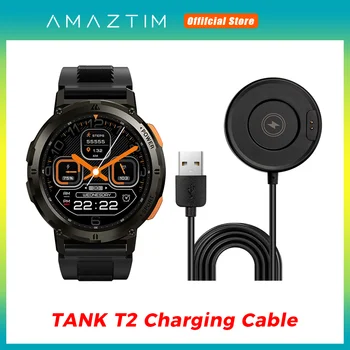 Оригиналната магнитна зарядно устройство ще захранване на зарядно устройство за смарт часа AMAZTIM TANK T2, поставка за зареждане часа, линия, зарядно устройство, аксесоари за умен часа