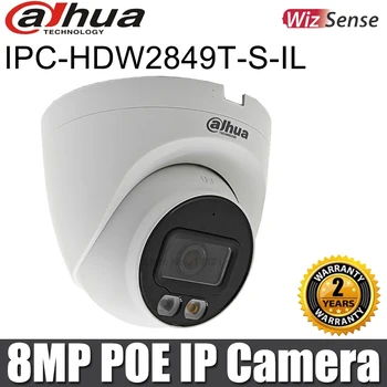 Оригиналната Мрежова камера Dahua IPC-HDW2849T-S-IL 8MP Smart Dual Light с фокусно разстояние на Очната Ябълка WizSense PoE Вграден микрофон IP67 H. 265