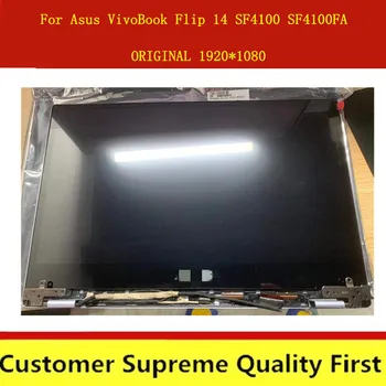 Оригиналната подмяна на 14-inch горната част на лаптопа ASUS VivoBook Flip 14 SF4100 SF4100FA със сензорен екран в събирането на