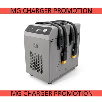 Оригинално ново зарядно MG 2600W 4-канален за интелектуалния живот на батерията MG1P 1S