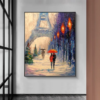 Парижката кула, Коледна нощ, уличен пейзаж, картина, платно, живопис, Начало декор, стенно изкуство, HD Печат, декорация за всекидневната, живопис