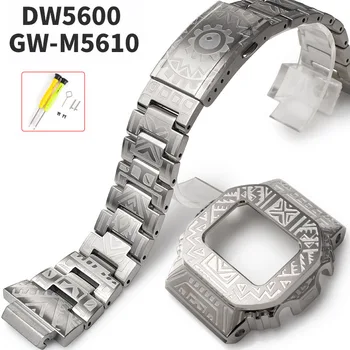 Персонализирани промяна на каишка за часовник Casio GWM5610 5035 5000 DW5600, мъжки каишка, корпус от неръждаема стомана, метални модифицирани аксесоари