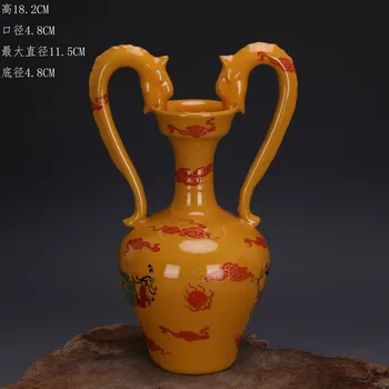 Печка на император Ру династия с изображение на дракон и Феникс, Уважаван бутилка с двойно дракон
