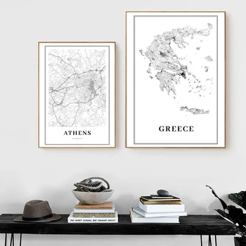 Плакат с пътната карта на Гърция Черно-бели разпечатки, Карта на град Атина Платно Картина на Пътните плакати, Стенни художествени картини Офис декор