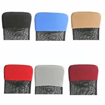 Плътен Цвят за Защита на облегалката на Стола Прахоустойчив калъф за облегалката Еластичен калъф за облегалката офис стол