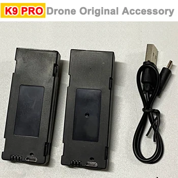 Подмяна на 3.7 V 1800mah батерия, зарядно устройство, USB дубликат част Kit за К9 за мини дрон квадрокоптер резервни аксесоари