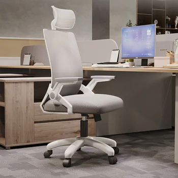 Подова Дизайнерско Въртящо се работно стол за геймъри, ученик, Удобен офис стол на колелца за почивка, Мобилна модерно обзавеждане Sillas Plegable