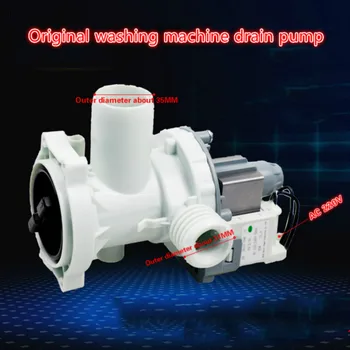 Подходящ за източване на помпа барабан на пералня Haier XQG70-1000 / 1000J/1008/1008FM/1012AM мотор
