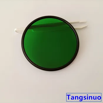 Полосовой филтър с различни размери LB1 от зелено стъкло VG9