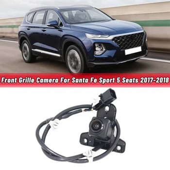 Предната решетка на автомобила, камера на предния преглед, монитор за Hyundai Santa Fe Sport 5 места 2017-2018 957802W600