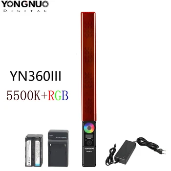 Преносим led Видеосветильник YONGNUO YN360 III YN360III с цветна Температура 5500k RGB за Студийната Фотография на открито и видео