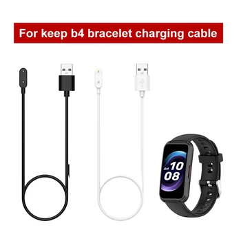 Преносим USB кабел-зарядно устройство с дължина 1 м, разменени кабел за зареждане, Кабел USB-зарядно устройство 5 В, Кабел за Huawei Watch Fit2, аксесоари за умен часа