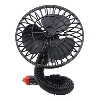 Преносим мини-вентилатор за вашия автомобил, охлаждащ вентилатор Plug- & Play, Не позволявайте на лятото да забави вас