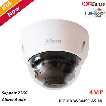 Пълноцветен 4-мегапикселова IP камера Dahua WizSense H. 265 + 256G Storage Vehicle Human Detect Alarm Audio за НРВ Видеонаблюдение IPC-HDBW3449E-AS-NI