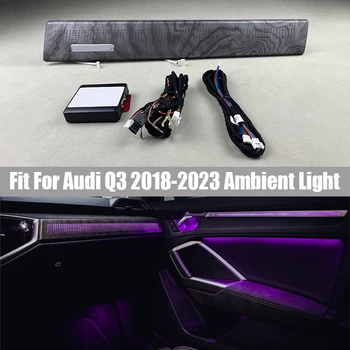 Разсеяна светлина, Подходящи за Audi Q3 2019 2020-2023 led нов двигател лампа с зърна вратата, панел, декоративна лампа от въглеродни влакна