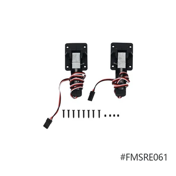 Резервни части FMS RC за главен електрически втягивающего устройство за 80-мм самолета Рафал с дистанционно управление fmsdr