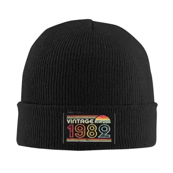 Реколта 1982 Skullies, шапки, шапки за мъже и жени, тенденция зимна топла вязаная шапка за възрастни, подарък за 40-ия рожден ден, барети-абсорбатори