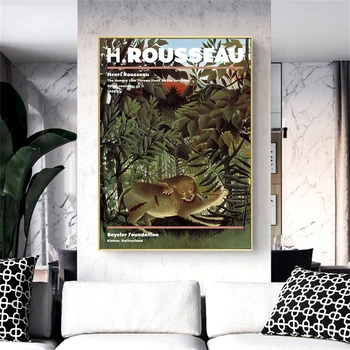 Реколта картина на Селскостопанска Русо, плакат на платно в стил джунглата, стенно изкуство, живопис 