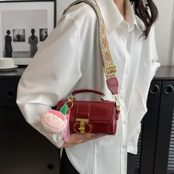 Реколта червена дамска чанта, универсален модерен луксозен дизайнерски висококачествена чанта през рамо, 2023 Нова кожена ежедневна чанта през рамо