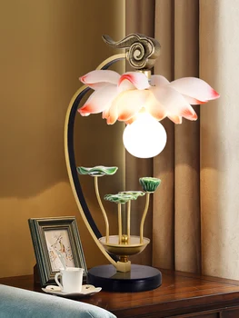 Ретро Настолна Лампа Lotus Лампара De Noche Dormitor Abajur Интериор На Стаята Украса На Работния Плот Спални Кафе Луси Led Нощна Светлина
