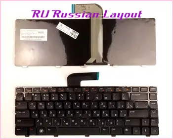Руската клавиатурна Подредба BG За Лаптоп Dell Inspiron M4110 N4050 M4040 N4410 M421R/Бележника