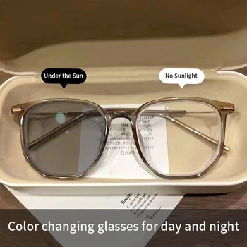 Светочувствительные Очила за Късогледство, които променят цвета, Женски, Мъжки, Унисекс, ультралегкие Очила За Късогледство в Голяма Рамка От -0,5 -1,0 До-6,0