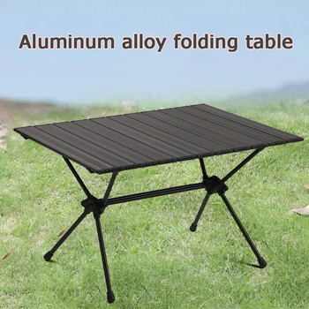 Сгъваема маса за къмпинг от алуминиева сплав, Преносим, лесен Маса за партита, Регулируема по височина Маса за пикник, мини-маса за барбекю