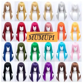 Синтетичен кратък розова перука, режийни коса за cosplay, дамски Лолита, жълто, лазурен, синьо, лилаво, червено, Въздушни перуки със средна дължина MUMUPI