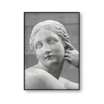 Скулптура зад Наяды мраморна статуя, ретро плакат, Антични илюстрация, Женско лице, печат върху платно, стенно изкуство, Дизайн на домашен интериор
